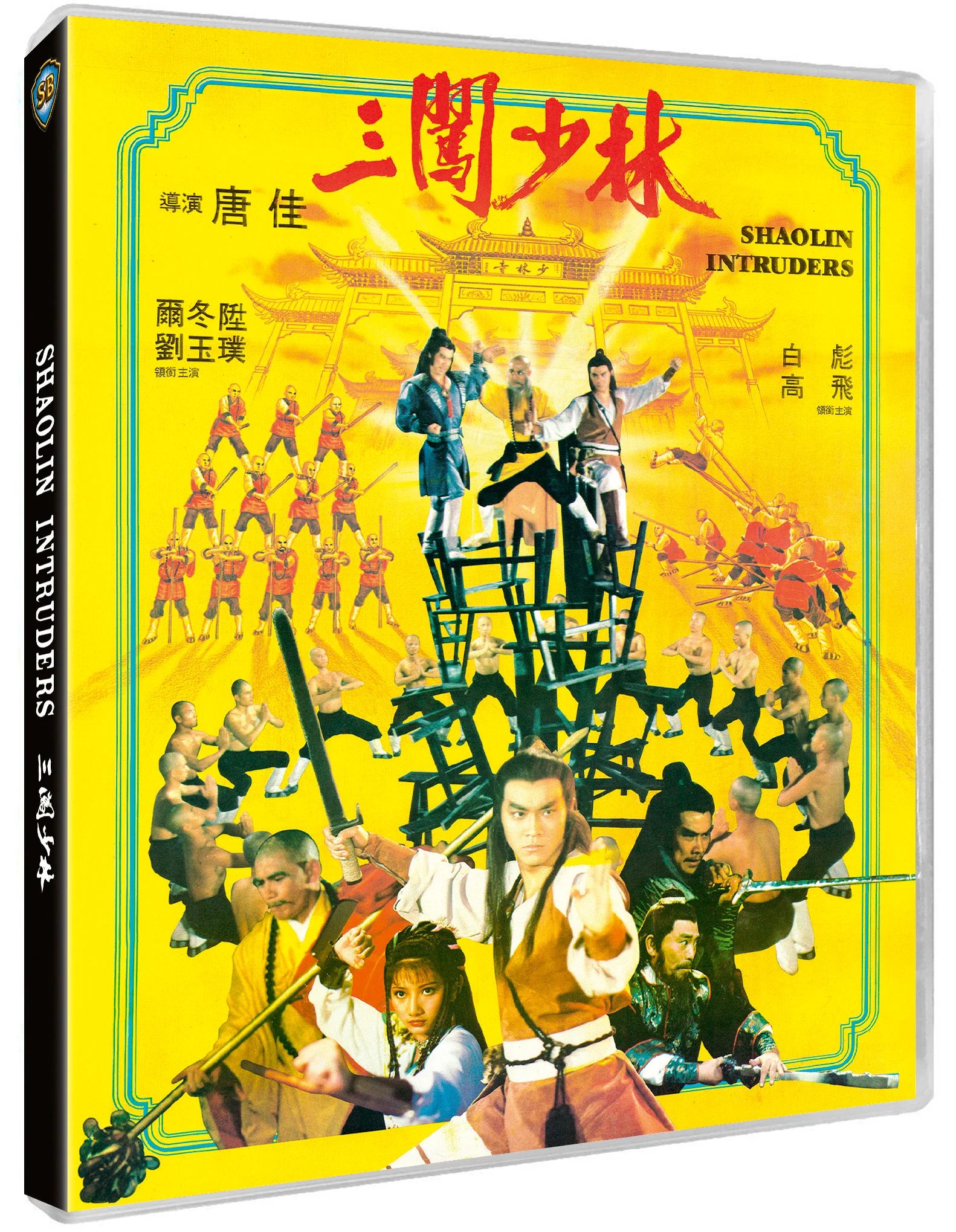 Product image 12